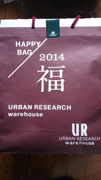 URBAN RESEARCH - アーバンリサーチ福袋 タイプB 新品の+