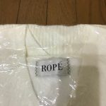 rope2018-2-3