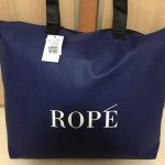 rope2018-4-1
