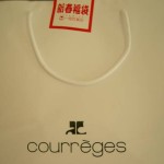 courreges2013-1