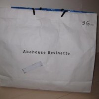 Abahouse Devinette - 値下げ 新品未使用 アバハウス ペプラム ...
