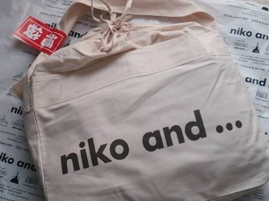 niko-and2015-3