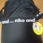 niko-and2017-1