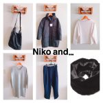 niko-and2017-3