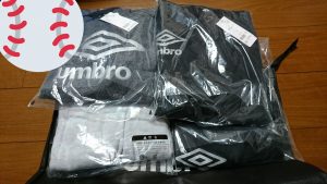 umbro2018-1