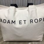 adam-et-rope2018-1-1