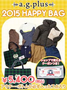 agplus2015-1