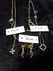 star-jewelry2015a-1