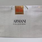 armani2016-4-1