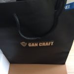 gan-craft2017-2-1