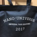 2017年ナノユニバースの福袋-10