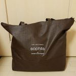 sophila2018-2-1