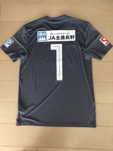 松本山雅FCの福袋ネタバレ2019-4-2