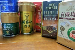 キーコーヒーの福袋を公開2019-4-4