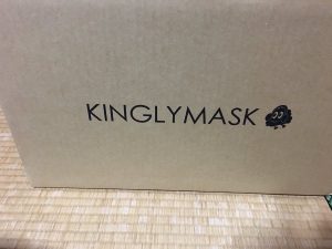 キングリーマスクの福袋ネタバレ2019-1-2