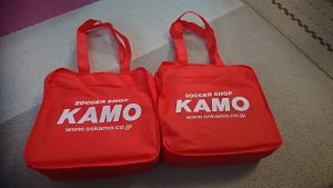 KAMOの福袋の中身2019-6-1