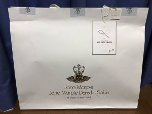 ジェーンマープルの福袋を公開2019-1-4