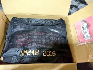 NMB48の福袋2019-6-3