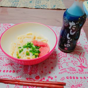 丸亀製麺の福袋の中身2019-29-1