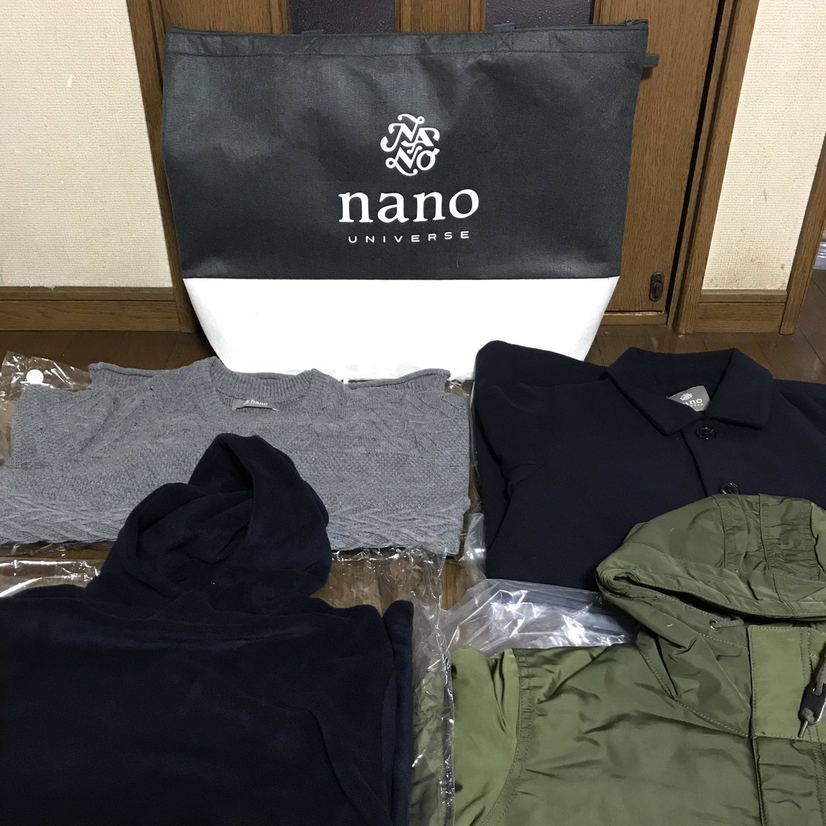 値下げ nano universe 福袋2021 メンズ-