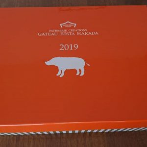 ガトーフェスタハラダの福袋の中身2019-1-1
