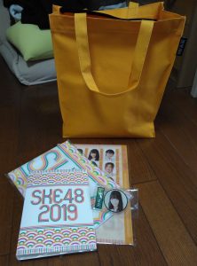 SKE48の福袋の中身2019-10-1