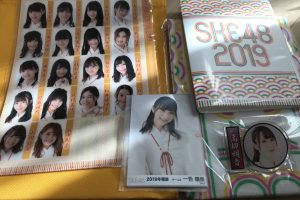 SKE48の福袋ネタバレ2019-5-2