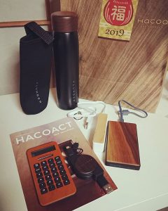 Hacoaの福袋の中身2019-1-1