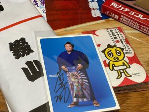 大相撲の福袋の中身2019-1-1