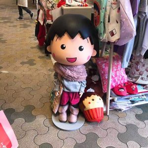 ちびまる子ちゃんの福袋ネタバレ2019-2-2