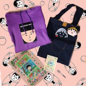 ちびまる子ちゃんの福袋の中身2019-2-1