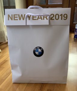 BMWの福袋の中身2019-8-1