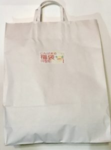 インコ・オウム専門店 こんぱまるの福袋ネタバレ2019-5-2