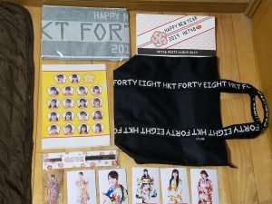 HKT48の福袋ネタバレ2019-4-2