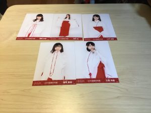 AKB48の福袋2019-10-3