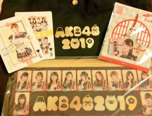 AKB48の福袋2019-8-3