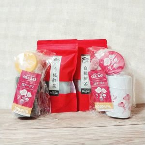 茶BARの福袋ネタバレ2019-10-2
