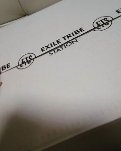 EXILE TRIBE STATIONの福袋の中身2019-8-1