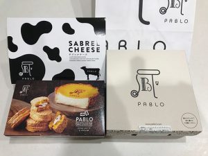 チーズタルト専門店PABLOの福袋ネタバレ2019-1-2
