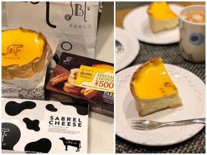 チーズタルト専門店PABLOの福袋の中身2019-5-1