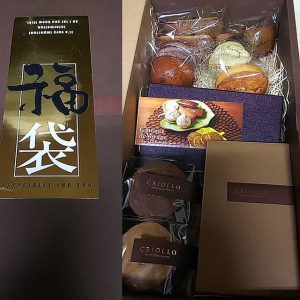 洋菓子店クリオロの福袋の中身2019-1-1