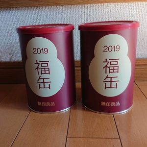 丸美屋の2019-12福袋の中身-5