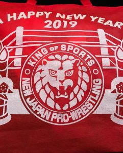 新日本プロレスの福袋の中身2019-11-1