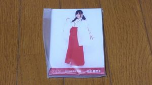 AKB48の福袋ネタバレ2019-11-2