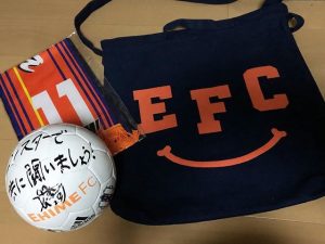 愛媛FCの福袋の中身2019-15-1