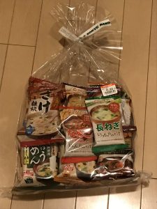 アマノフーズの福袋ネタバレ2017-5-2
