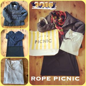 ロペピクニックの福袋の中身2016-6-1