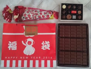 メリーチョコレートの福袋ネタバレ2016-11-2