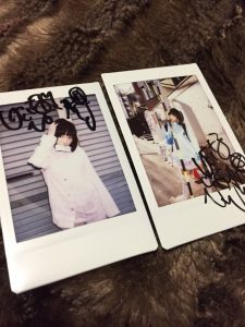 椎名ぴかりんの福袋ネタバレ2016-1-2