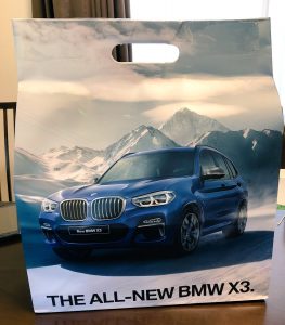 BMWの福袋の中身2018-3-1